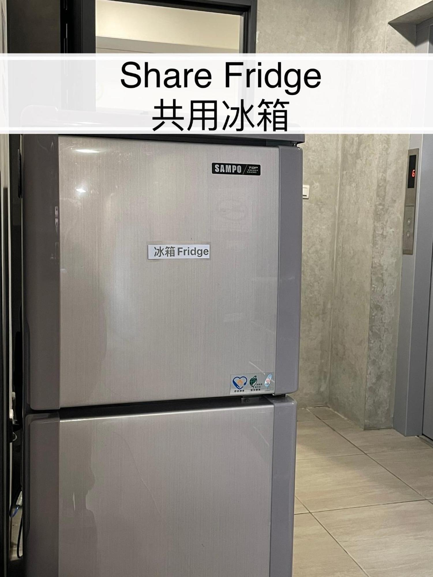 Mei Jen House B&B 民宿 Yuchi Dış mekan fotoğraf