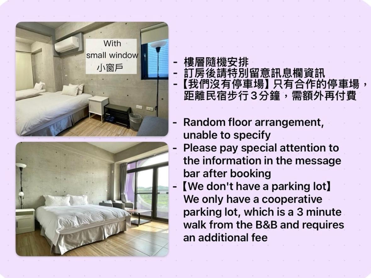 Mei Jen House B&B 民宿 Yuchi Dış mekan fotoğraf